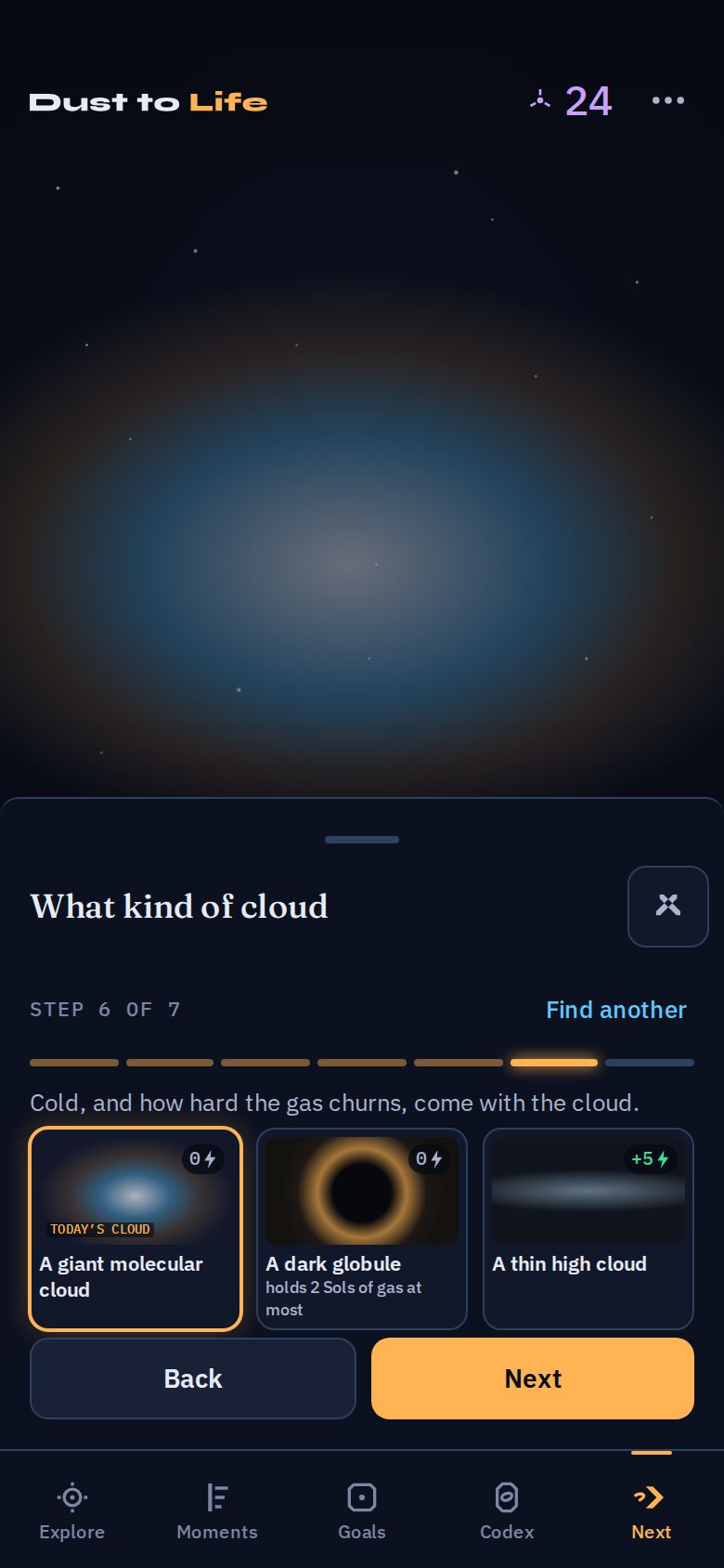 SF-07zs 06 · cloud After · 390