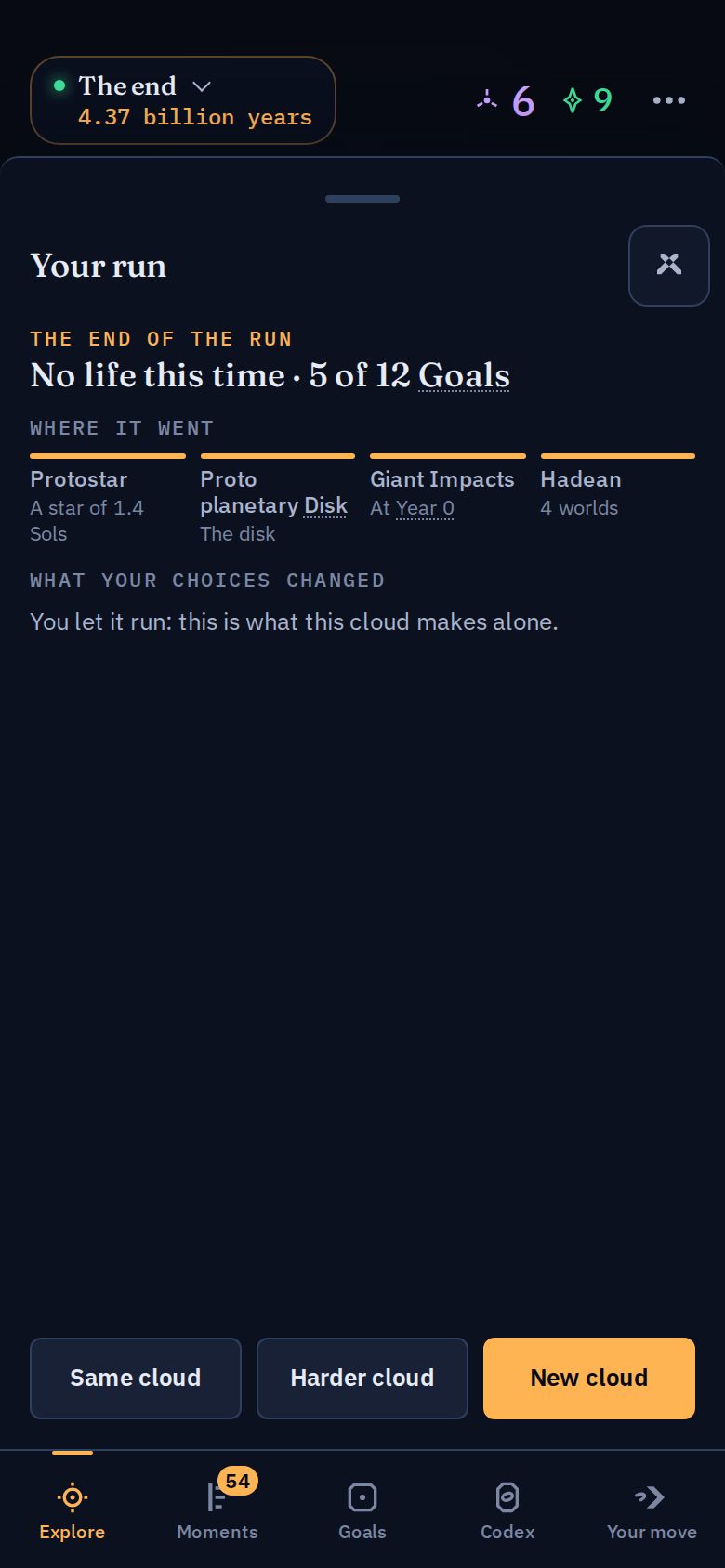 SV-05 03 · not-saved After · 390