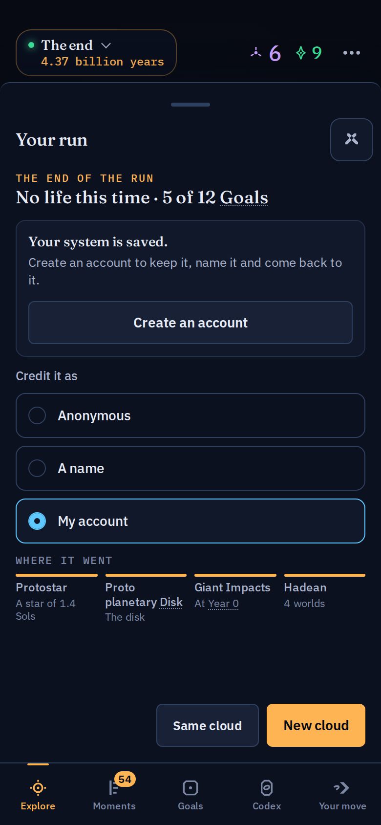 SV-06 05 · account-out After · 390