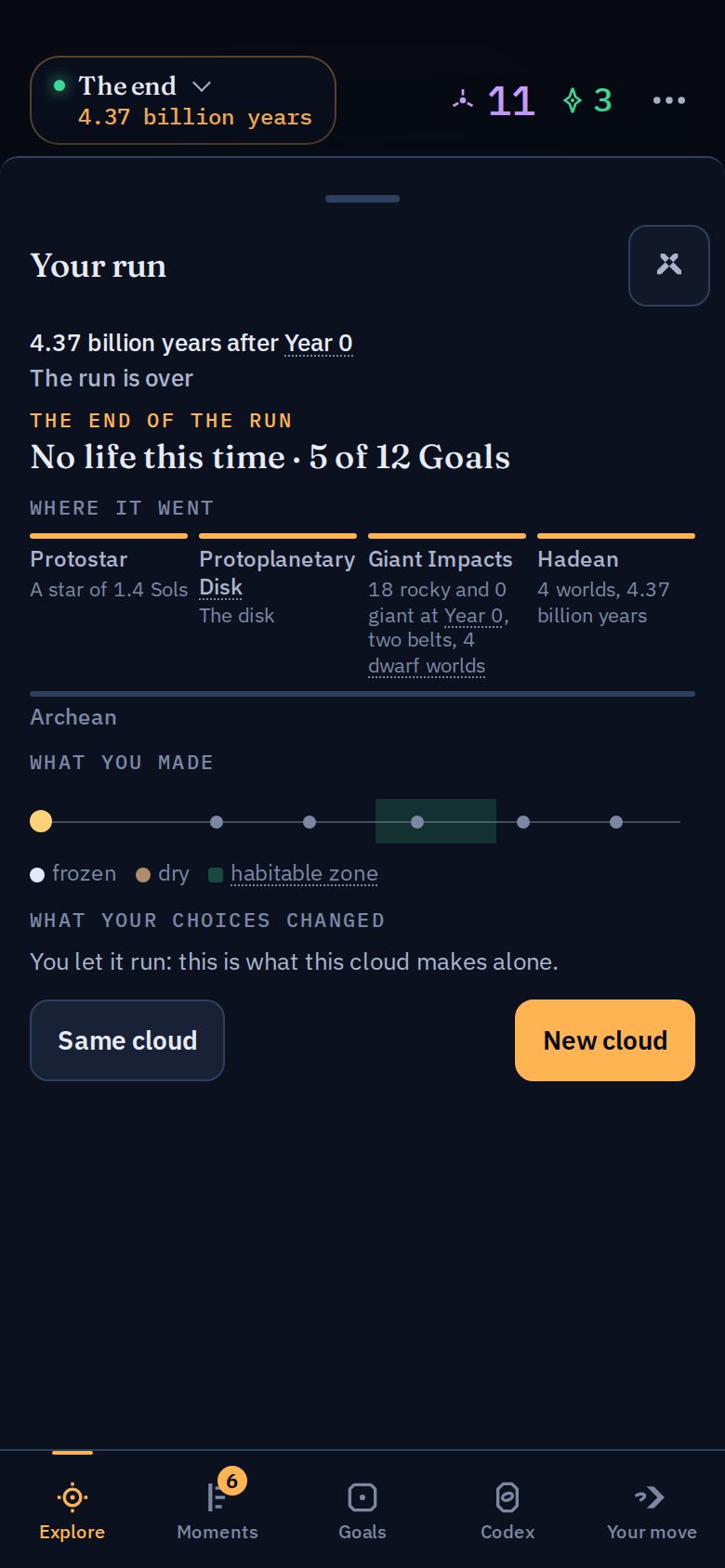 UI-11b 03 · end After · 390