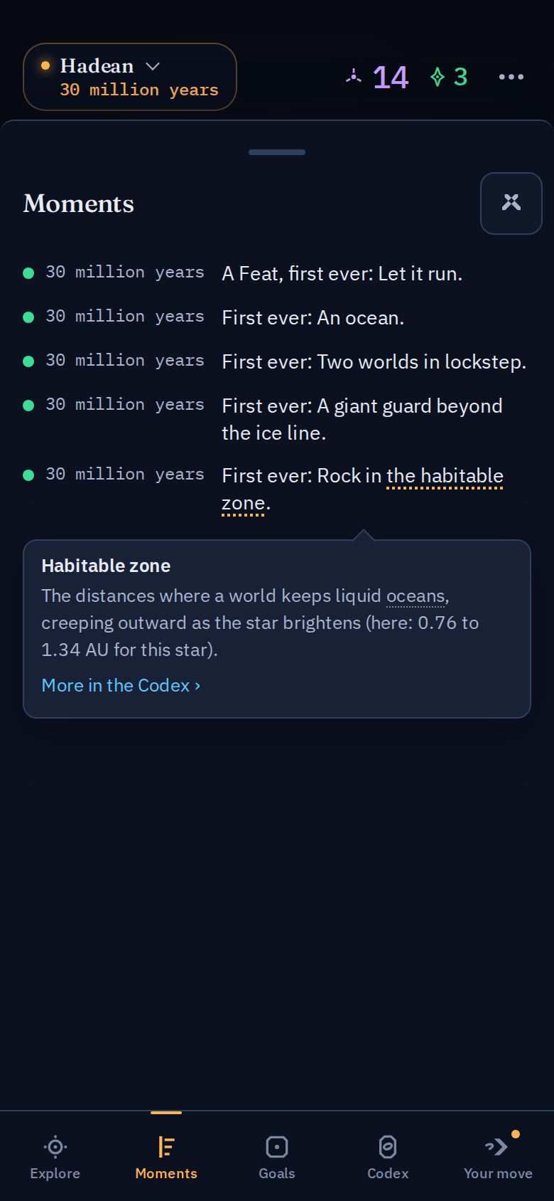 UI-36 03 · zone After · 390