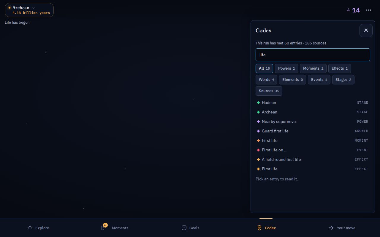 UI-37 02 · search After · 1280