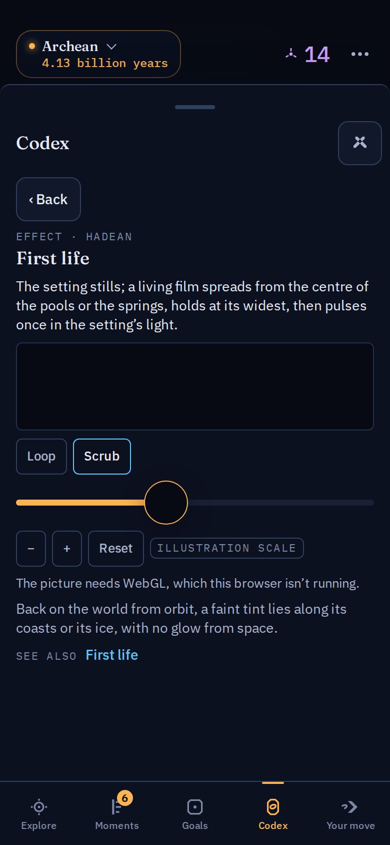 UI-37 04 · scrub After · 390
